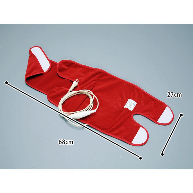 赤外線 ひざほっと 関節用温熱パット コスモパック 関節痛 膝 肘 日本