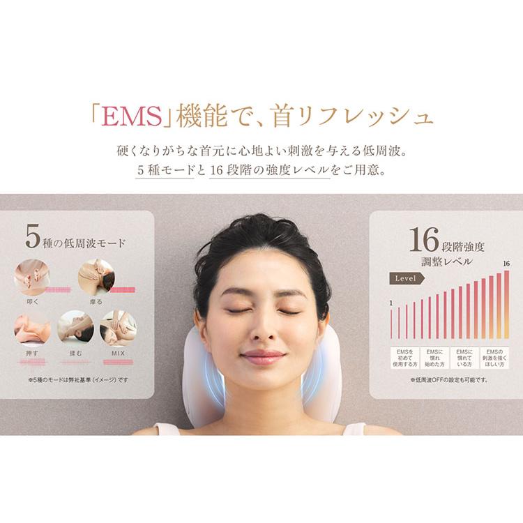 WAVEWAVE EMS NECK REVIVE （ネックリバイブ） 温熱 ネックピロー 首枕