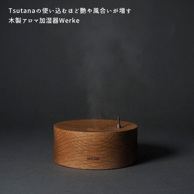 Tsuyana Werke アロマ加湿器 ROMO 木製 コードレス 充電式 アウトドア 卓上 巾着付き（ROMO）/海外×｜flaner-y｜02
