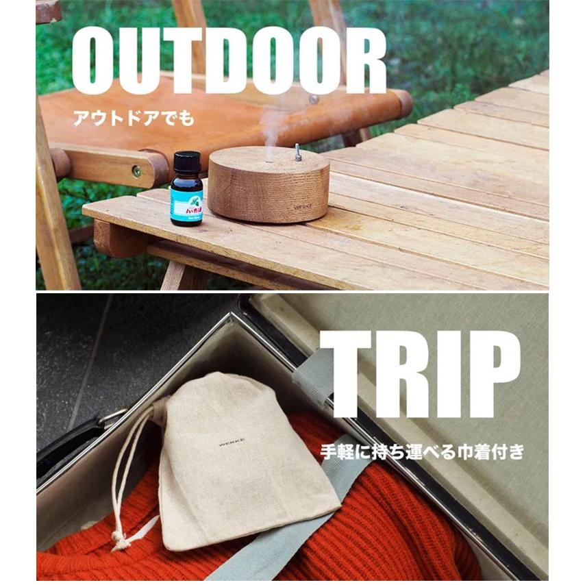Tsuyana Werke アロマ 加湿器 ROMO 天然木 ディフューザー 楽天市場】【700円OFFクーポン】Tsuyana Werke アロマ加湿器 ROMO