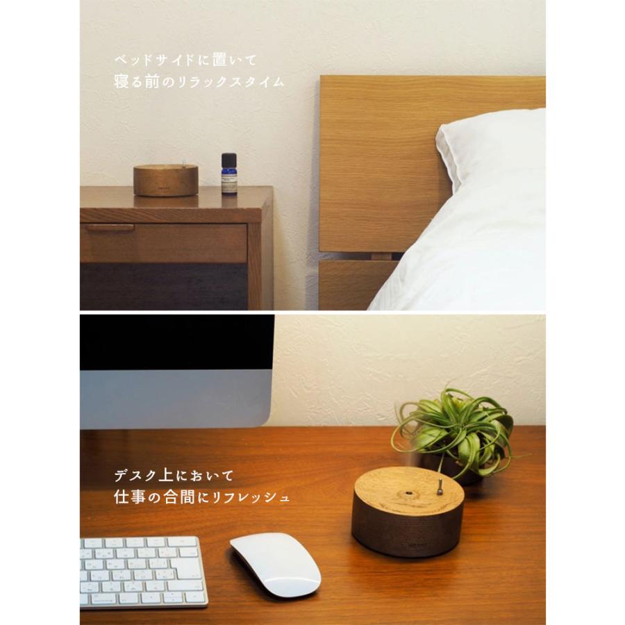 Tsuyana Werke アロマ加湿器 ROMO 木製 コードレス 充電式 アウトドア