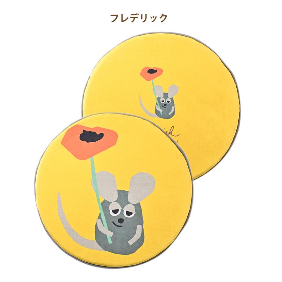 Leo Lionni 丸形シートクッション EFL-CP01 レオレオニ 座布団