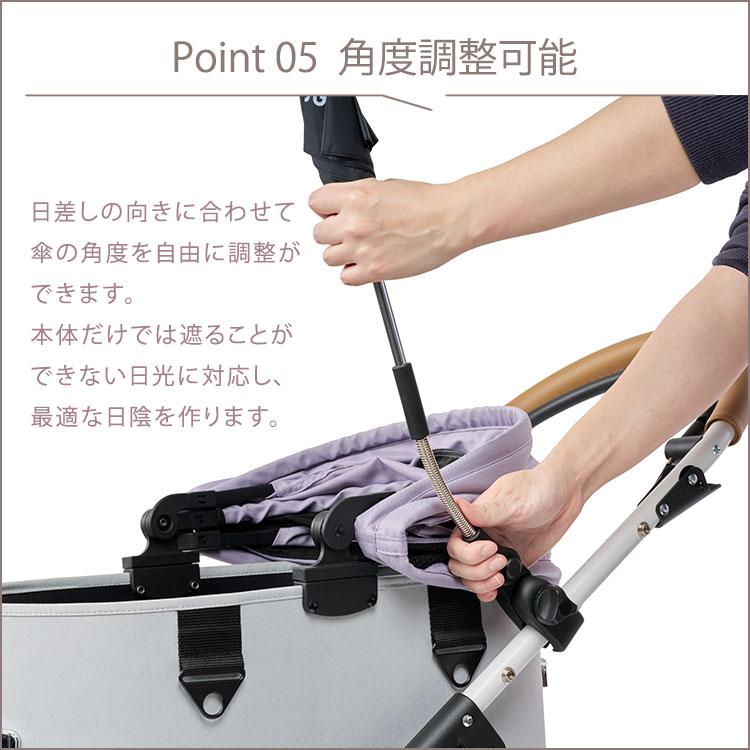 DOME AIRBUGGY UV PROTECT ATTACHMENT UMBRELLA｜日傘 晴雨兼用 UV