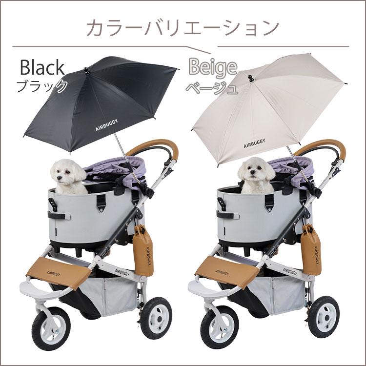 AIRBUGGY ベビーカー UVカット機能付き UV&WATERPROTECT CAPE - AIRBUGGY | ベビーカーのエアバギー