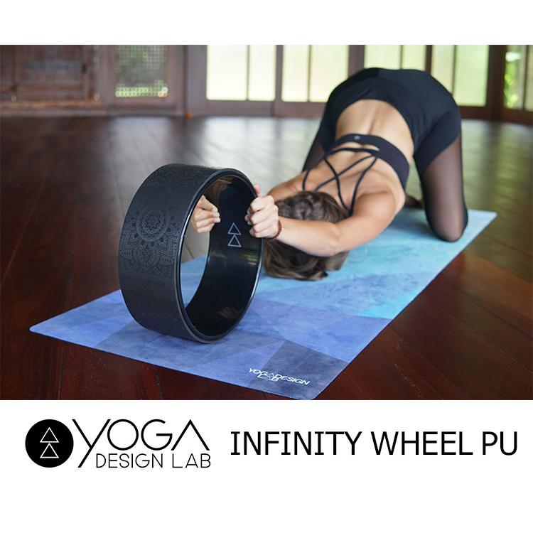 ヨガデザインラボ インフィニティ ホイール YogaDesignLab INFINITY WHEEL PU ヨガホイール ヨガ アクセサリ