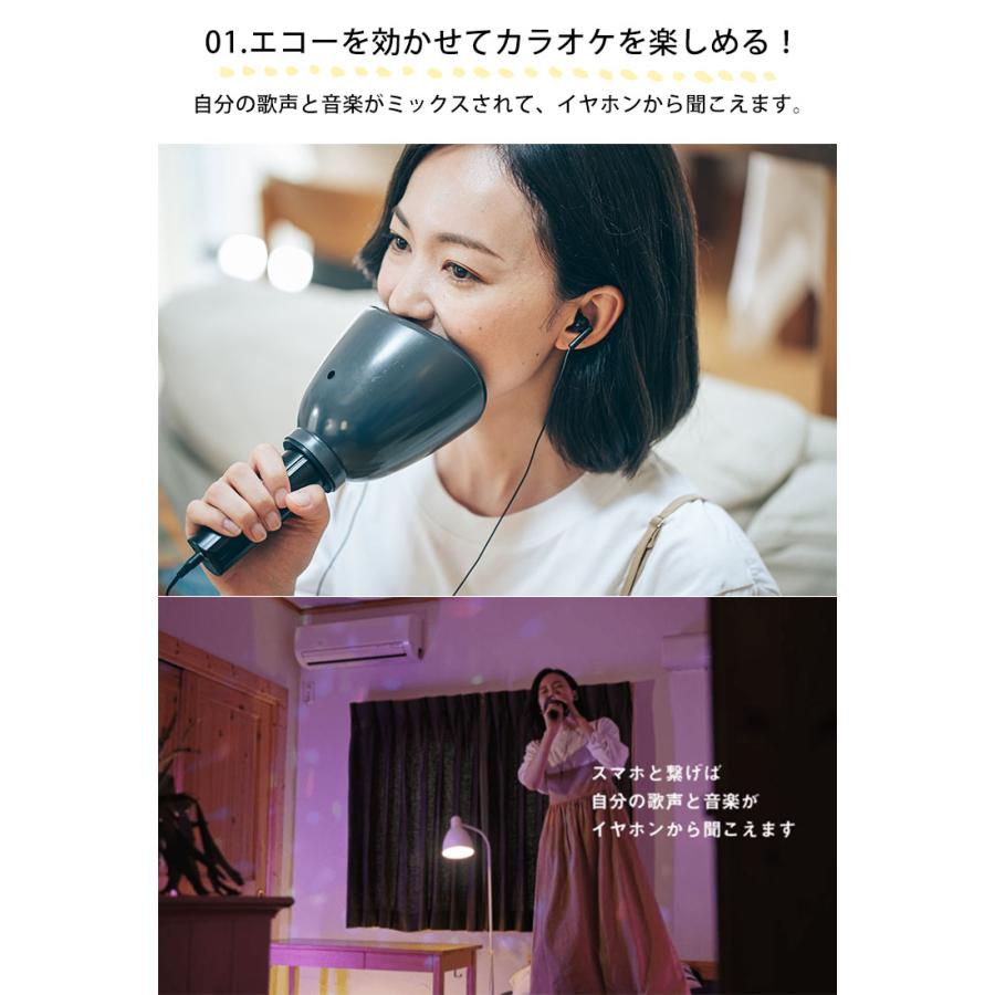 一人deカラオケ DXーV2 防音マイク 軽量 充電式 音声出力対応 一人deカラオケ DXーV2 防音マイク 軽量 充電式 音声出力対応
