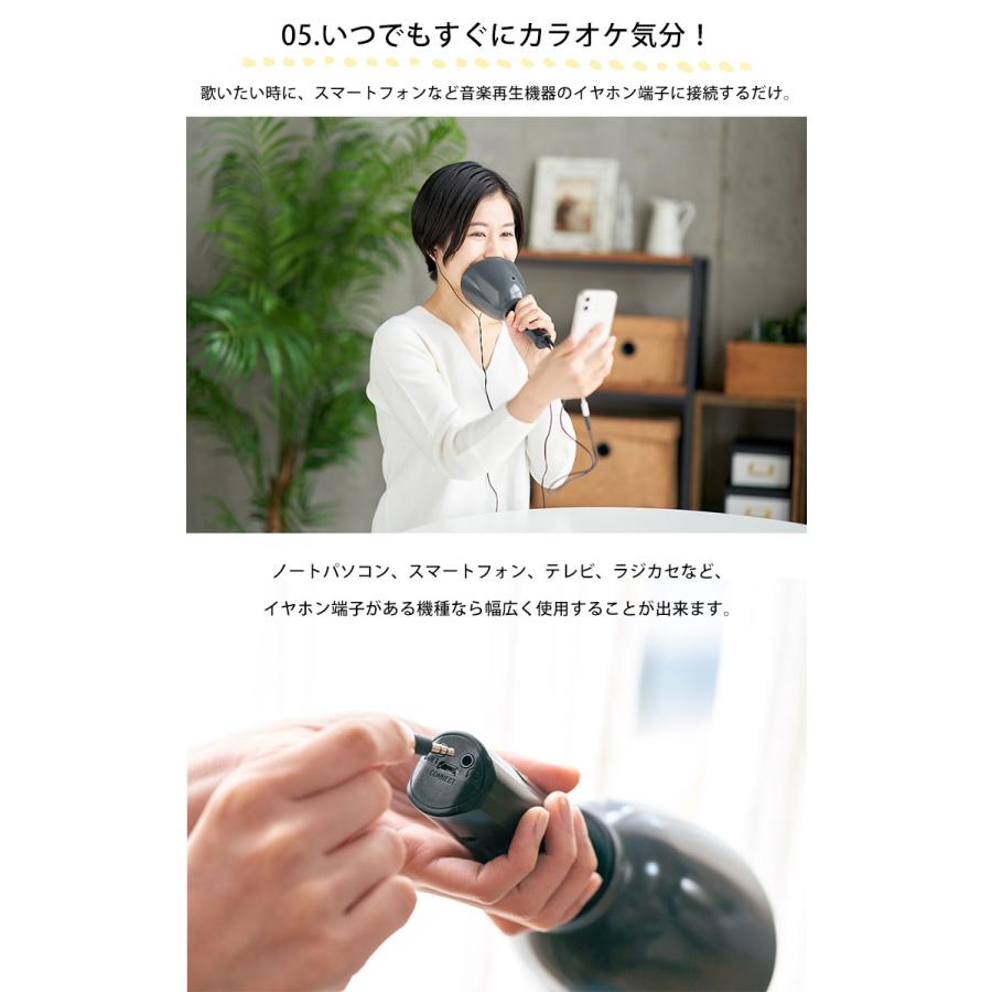一人deカラオケ DXーV2 防音マイク 軽量 充電式 音声出力対応 /海外