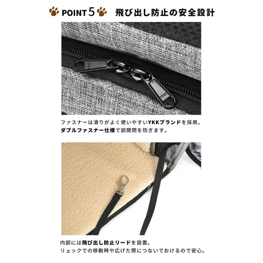 Animary UPー666 ダブル拡張型ペットリュック ペットキャリー キャリー