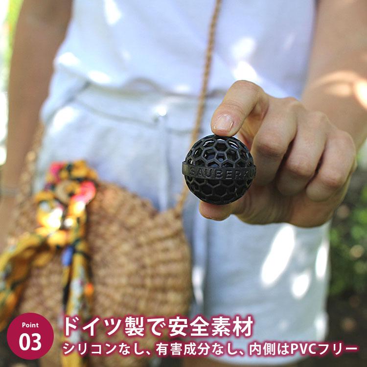 せきせいくうページ　30cmクルクルパーマーイボフルセット SNSで話題／ザウバークーゲル お掃除ボール コレクション 3個セット