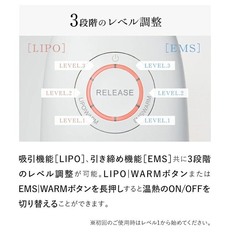 WAVEWAVE WAVEWAVE EMS Slim Esthe Plus WH52-01｜スリムエステプラス