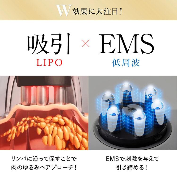 WAVEWAVE WAVEWAVE EMS Slim Esthe Plus WH52-01｜スリムエステプラス