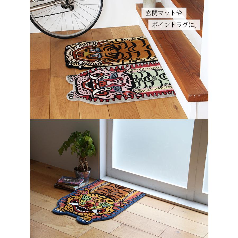 新商品】Tibetan Tiger Rug H2ー75 チベタンタイガーラグ W70×D50cm