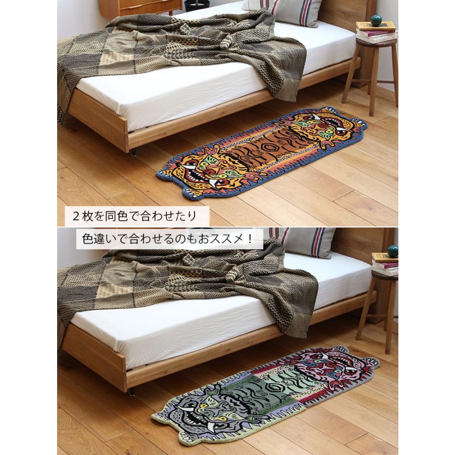 新商品】Tibetan Tiger Rug H2ー75 チベタンタイガーラグ W70×D50cm