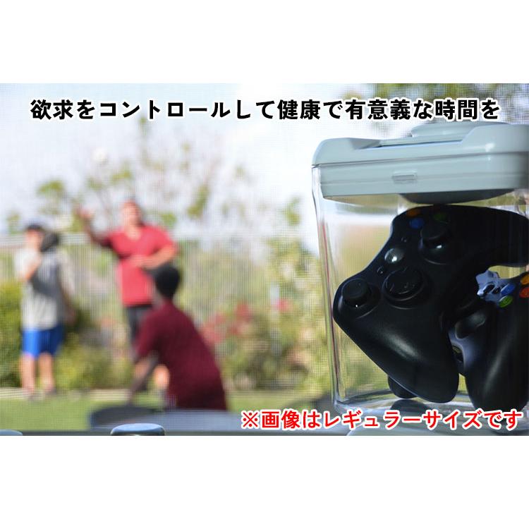 The Kitchen Safe タイムロッキングコンテナ miniサイズ ミニサイズ