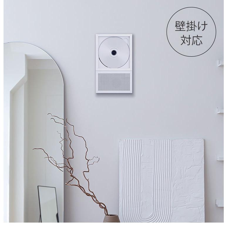 CDプレーヤー CP2 ポータブルCDプレーヤー Instant Disk Audio