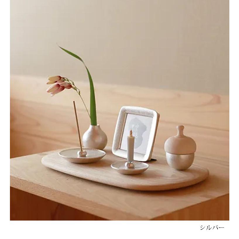 空穏KUON まどか どんぐりん ゴールド シルバー : flaner - 通販