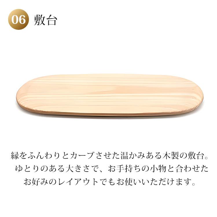 空穏KUON まどかセット ゴールド シルバーの画像