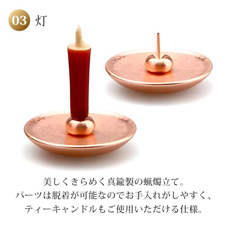 空穏KUON まどかセット ピンクゴールド : flaner - 通販 - Yahoo