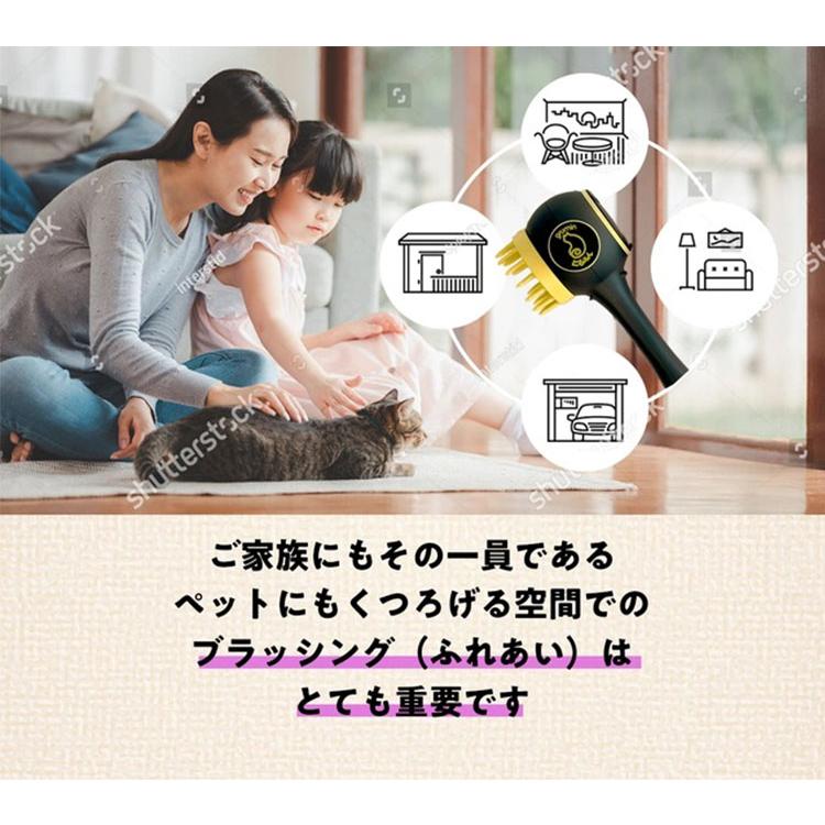 今だけおまけ付/グルーミングぐるみん ブラッシング ドライヤー 犬 猫