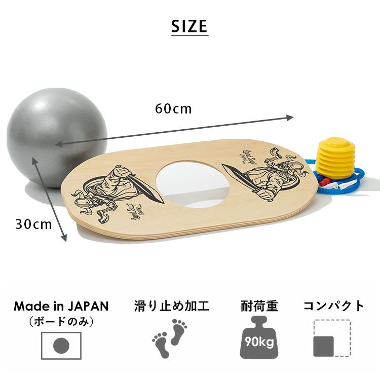 LandSup Crazy mini タコス バランスボード LandSup Crazy mini ランドサップ クレイジー