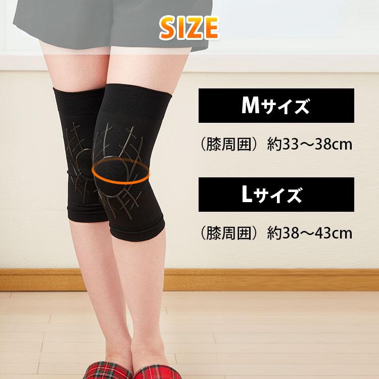 タフシロン 人工筋肉膝サポーター ネクスト M/L 1枚入 タナック