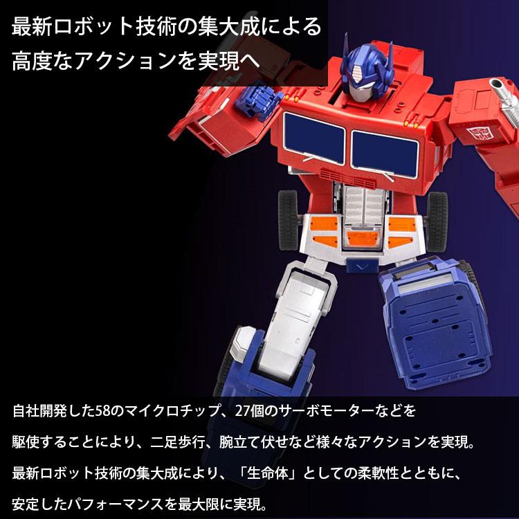 【動作品】robosen エリート オプティマス プライム 完全自動変形ロボット Amazon.co.jp: Robosen（ロボセン）エリート オプティマス