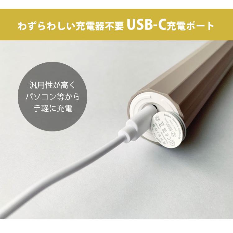 EPEIOS（エペイオス） ＼新色登場／EPEIOS Okare！音波電動歯ブラシ