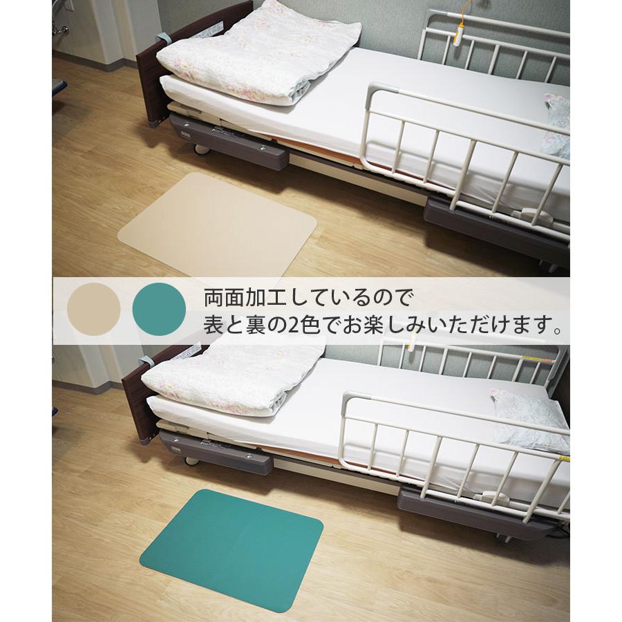 フンバレルーナ 多用途シリコンマット 50×69cm 介護向け フンバレルーナ 多用途シリコンマット 50×69cm 介護向け