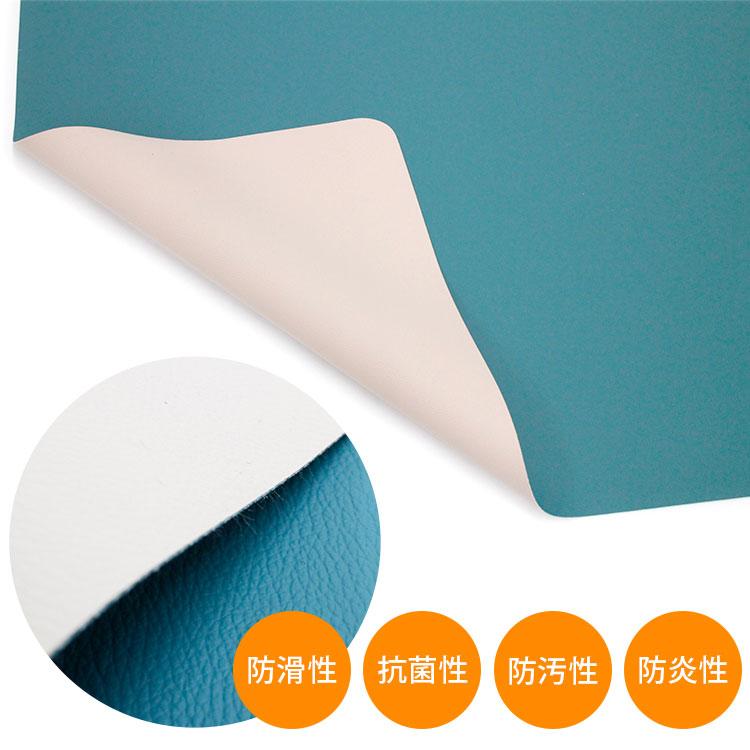 フンバレルーナ 多用途シリコンマット 50×69cm 介護向け立ち上がり用