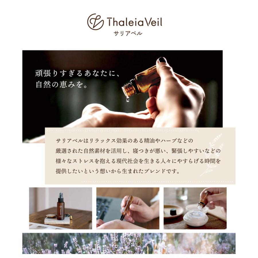 キシマ KISHIMA フラワーベースリードディフューザー Thaleia キシマ KISHIMA フラワーベースリードディフューザー Thaleia