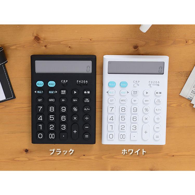 電卓型ボイスレコーダー VR-C003 BESETO JAPAN /海外× : flaner - 通販
