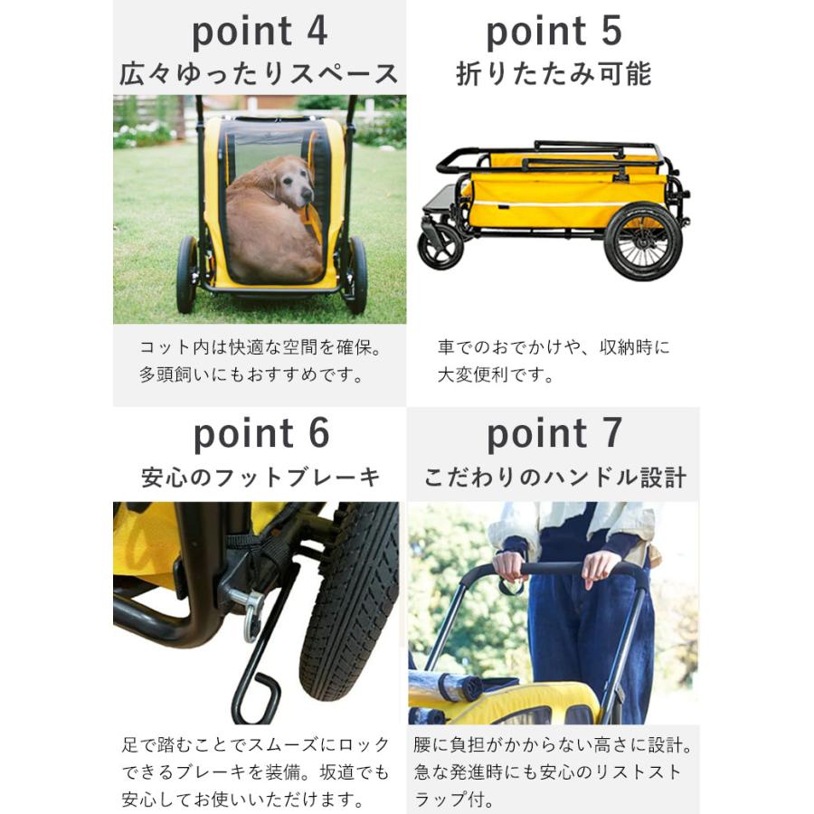 エアバギーフォーペット キャリッジ 2点セット （台車・ルーフ