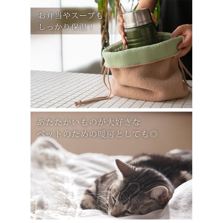 年湯たんぽ 「豆」 カバー付き 燕三条/おまけ付 : flaner - 通販