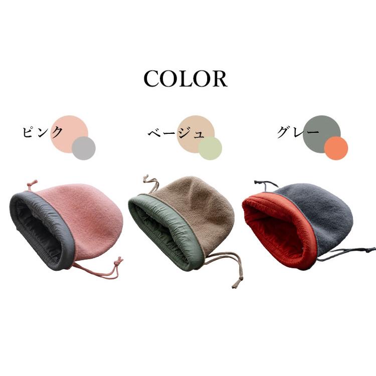 年湯たんぽ 「豆」 カバー付き 燕三条/おまけ付 : flaner - 通販