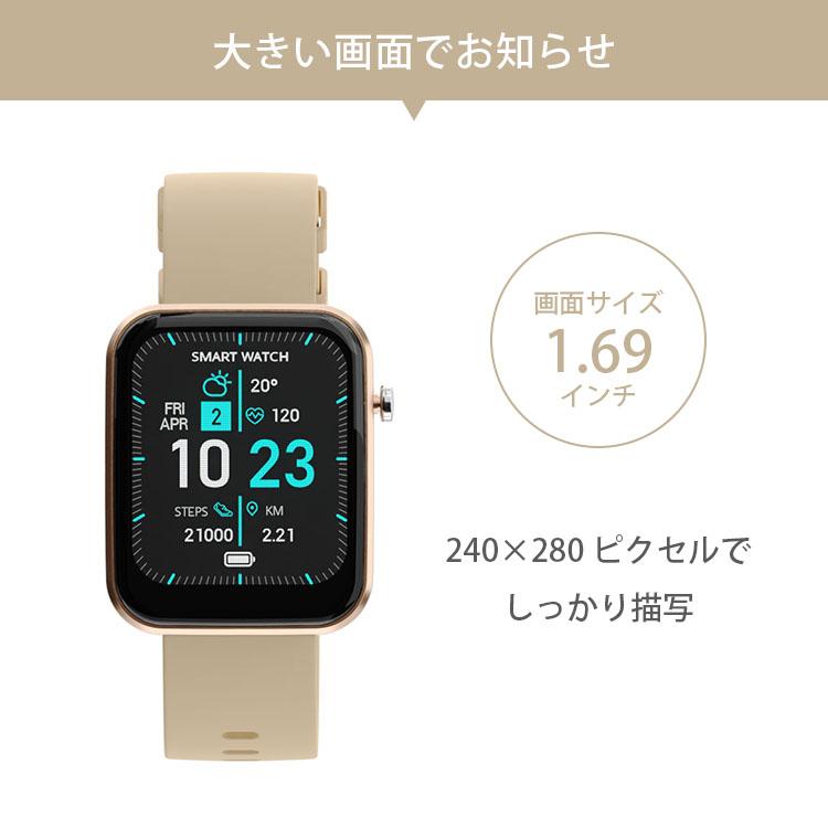 ★半額‼️お買い得‼️【新品未使用】タグ付き　アルチビオ 上下 セール】商品一覧 LL 298ページ目 | スポーツ用品はスーパー