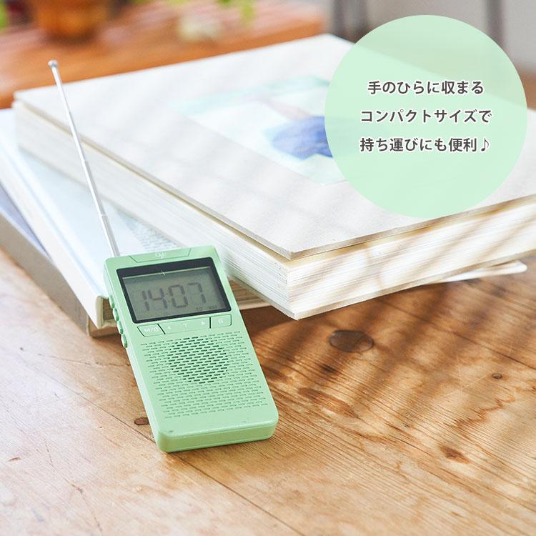 Opt！Grandpa Radio オプト グランパラジオ SiNCERE シンシア ラジオ