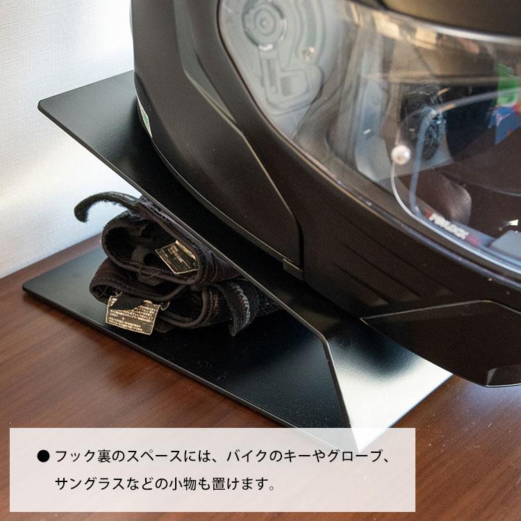 ヘルメットディスプレイスタンド GALEA ガレア HSTー100 バイク