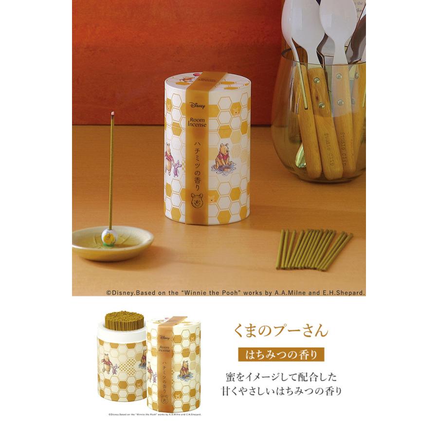 カメヤマキャンドル 選べる2個セット ディズニー ルームインセンス