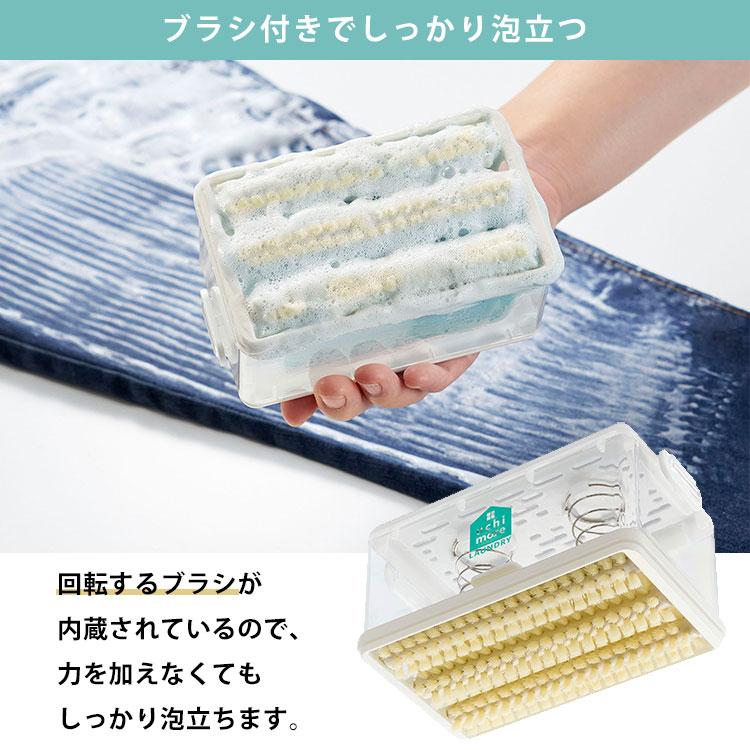 せっけんさん専用 在庫限り)コジット 泡立つ洗濯せっけんケース D2312 : neut tools