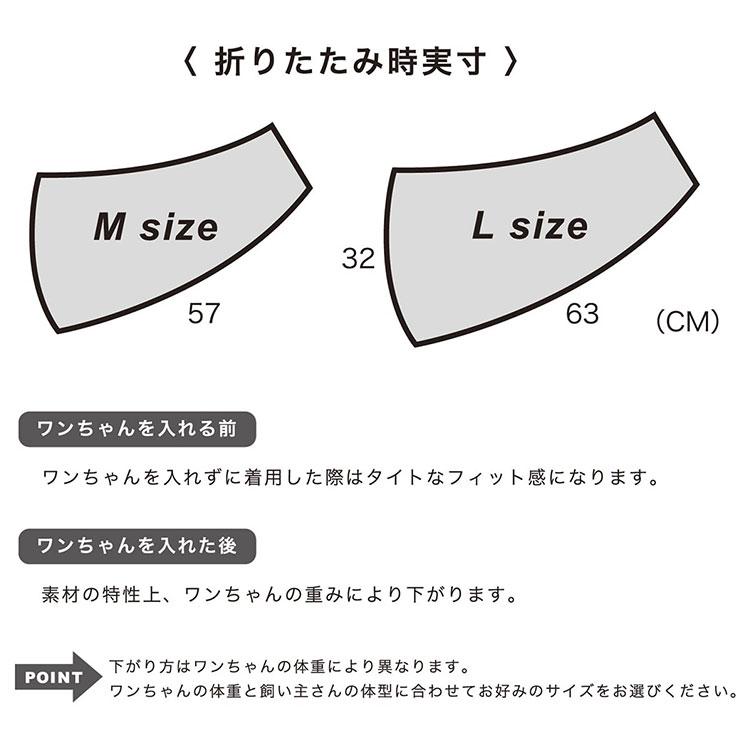 犬スリング☆Ｌサイズ Amazon.co.jp: 【LIFELIKE公式】フロントラージスリング 犬