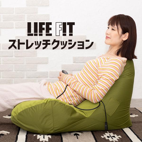 新品未使用　ながらクッションfit (フィット) 累計25万台販売のシリーズ第5弾 「フィットネスクラブがつくった