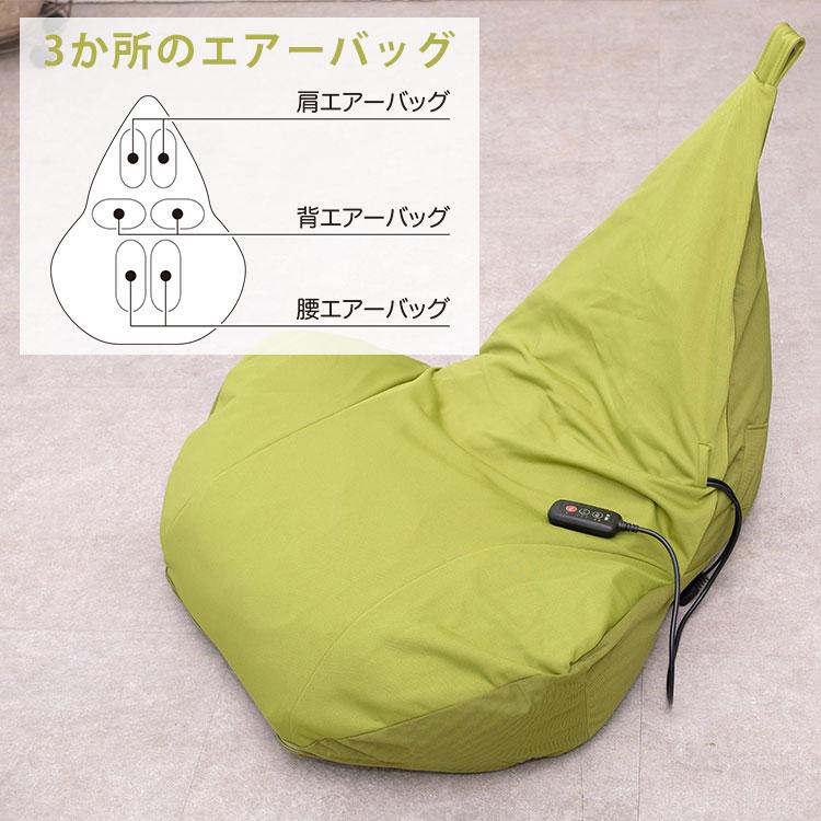 LIFEFIT ストレッチクッション Fit019 ライフフィット クッション ビーズクッション 変形 /海外×/メーカー直送の画像