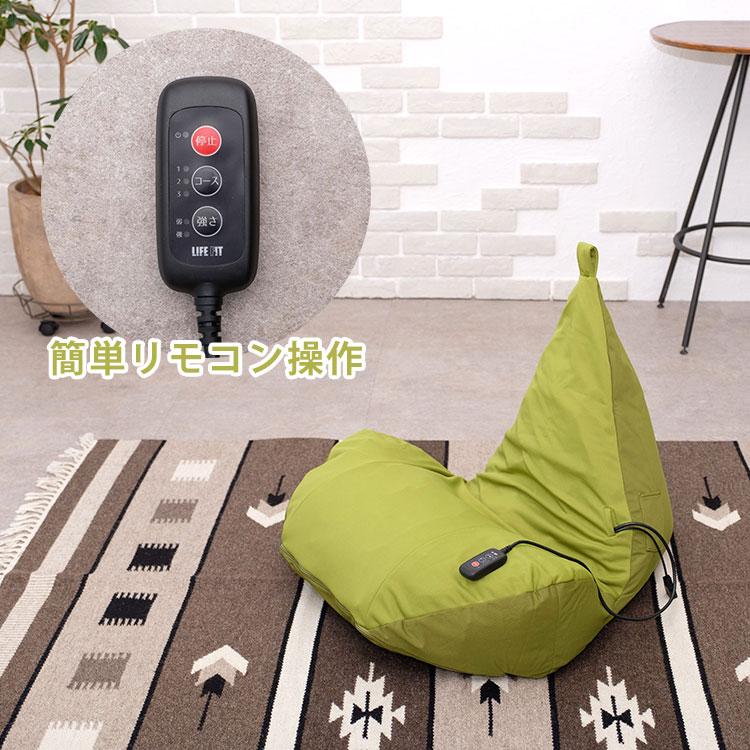 LIFEFIT ストレッチクッション Fit019 ライフフィット クッション ビーズクッション 変形 /海外×/メーカー直送の画像