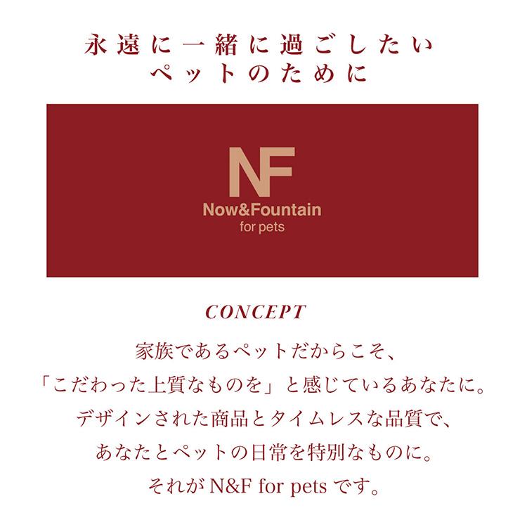 Now＆Fountain ボディーベルト Aタイプ （フレンチブルドッグ・ボストンテリア等） ナチュラルスキン BAN001_2