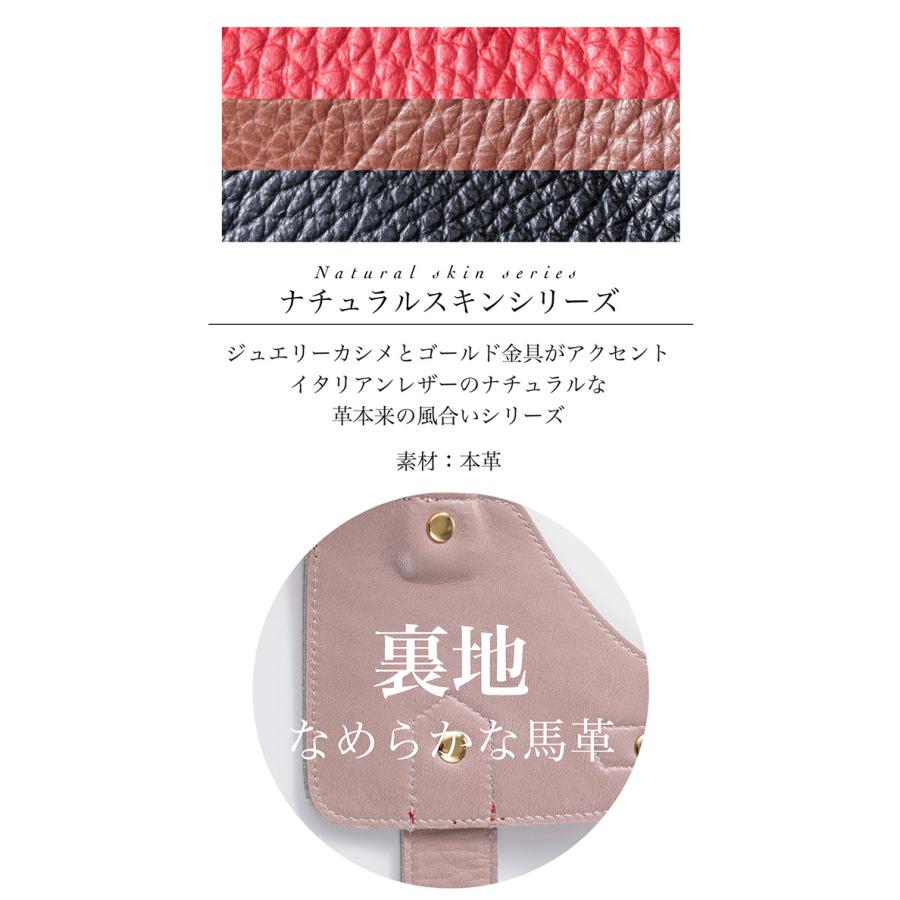 Now＆Fountain ボディーベルト Aタイプ （フレンチブルドッグ・ボストンテリア等） ナチュラルスキン BAN001_5