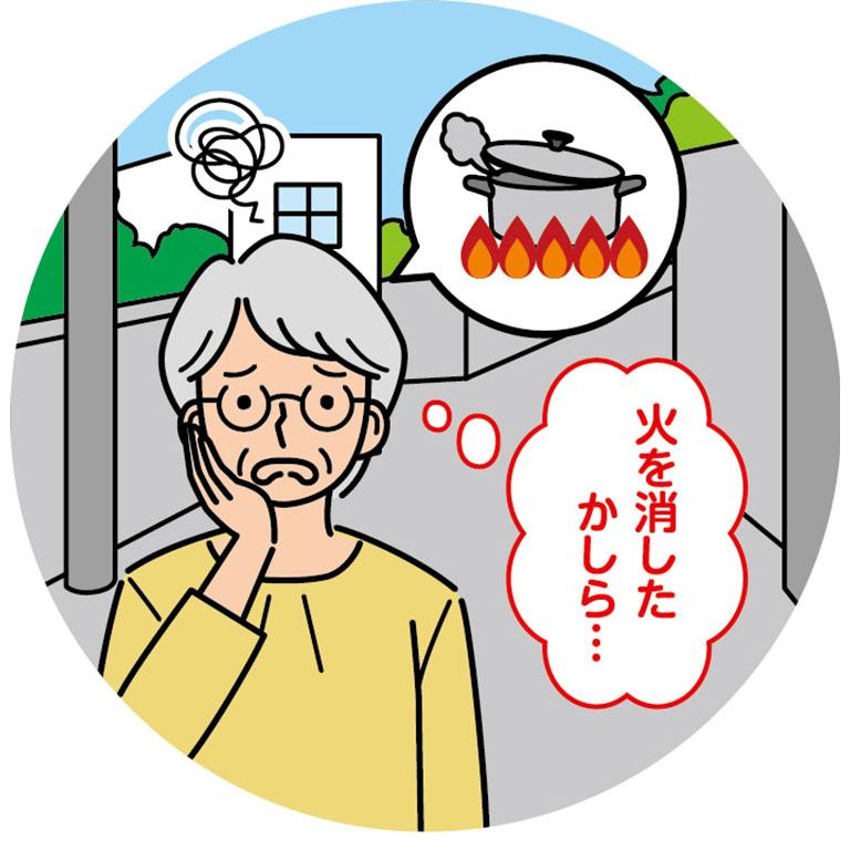 我が家の福ちゃん 人感センサー しゃべる 玄関 ふくろう お喋り