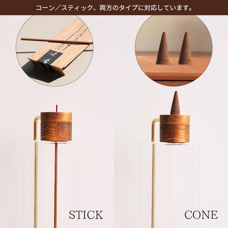 MUDA インセンスホルダー オールインワン インセンススタンド