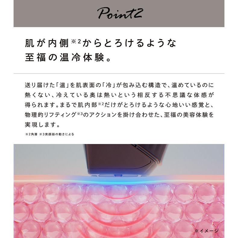 ボディ・フェイスケア ReFa DERMA HEAT Amazon.co.jp: ReFa DERMA HEAT リファ ダーマヒート 家庭用美顔