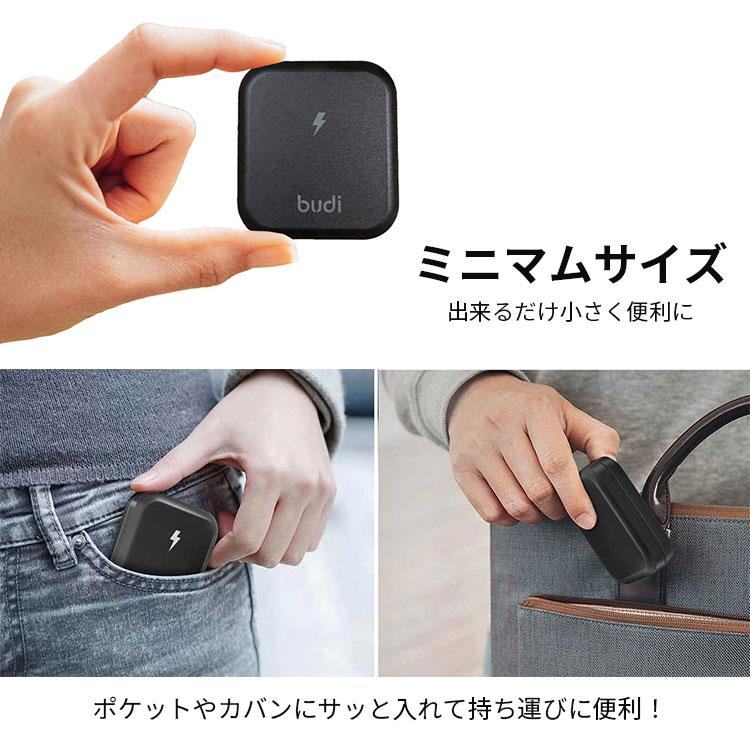budi 20W ミニマムワイヤレス充電器3台同時 急速充電 極小 軽量