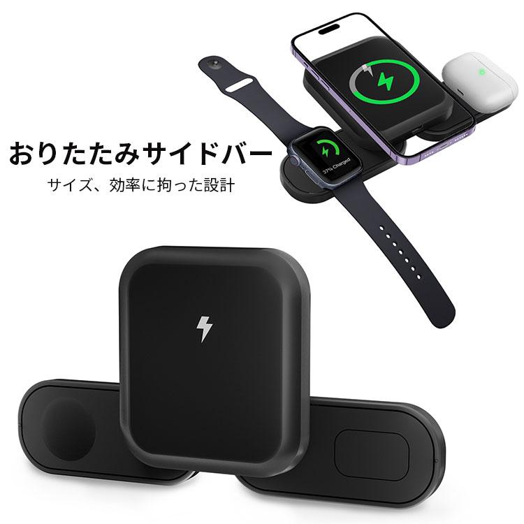 ファトマ　iPhone13 mid128GB 充電不良　ワイヤレス充電可能 ファトマ iPhone13 mid128GB 充電不良 ワイヤレス充電可能 ファトマ